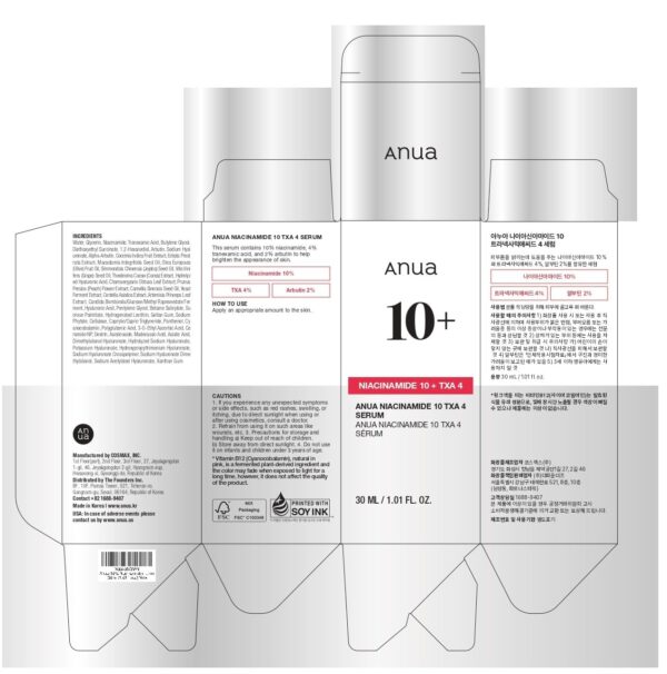 Anua - Niacinamide 10 TXA 4 Serum | Packet