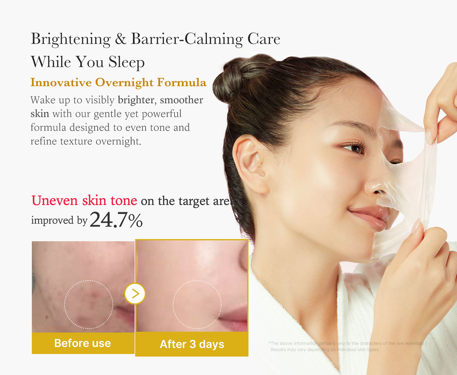 Medicube - Kojic Acid Turmeric Night Wrapping Mask | Brightening & Barrier-Calming Care While You Sleep | Innovative Overnight Formula | Wake up to visibly brighter, smoother skin with our gentle yet powerful formula designed to even tone and refine texture overnight | Uneven skin tone on the target area improved by 24.7% in just 3 days | * Clinical Trial Tested by the Global Dermatological Research Institute. Results may vary depending on individual skin types.