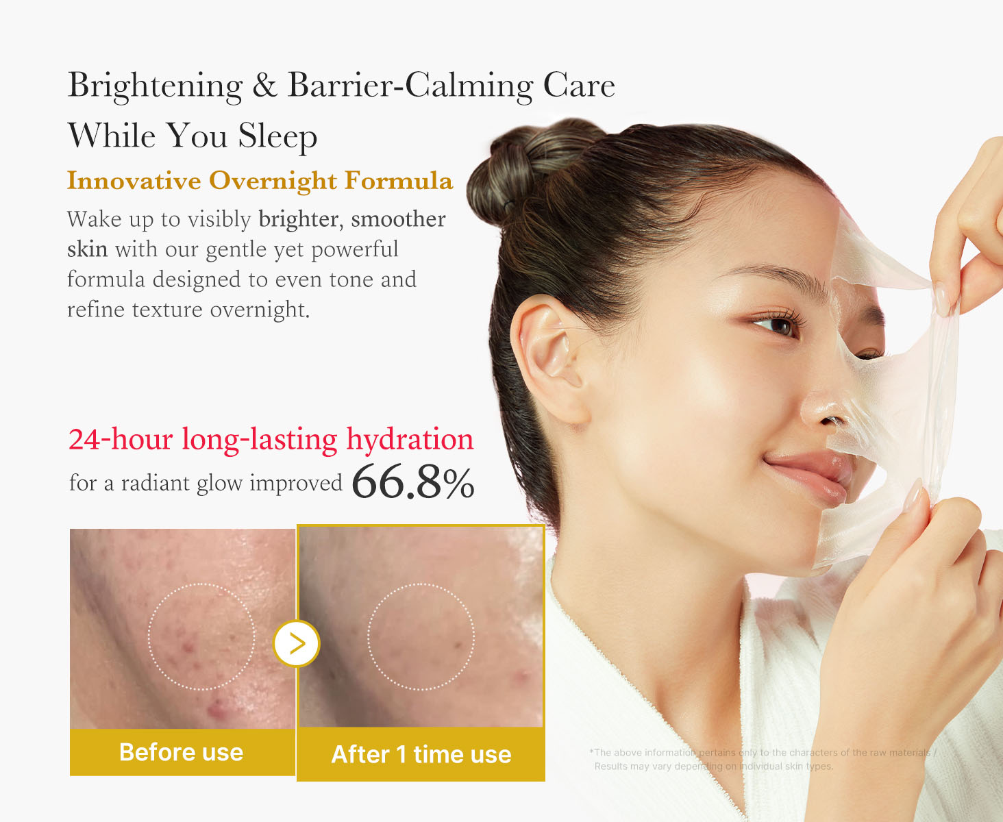 Medicube - Kojic Acid Turmeric Night Wrapping Mask | Brightening & Barrier-Calming Care While You Sleep | Innovative Overnight Formula | Wake up to visibly brighter, smoother skin with our gentle yet powerful formula designed to even tone and refine texture overnight | 24-hour long-lasting hydration for a radiant glow improved 66.8% | * The above information pertains only to the characters of the raw materials. Results may vary depending on individual skin types.